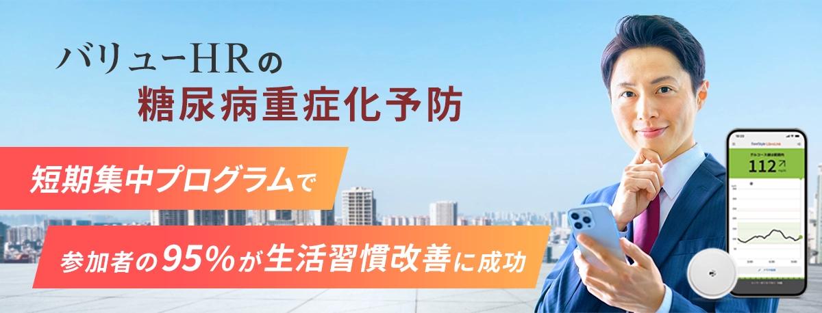 圧倒的なアウトカム効果