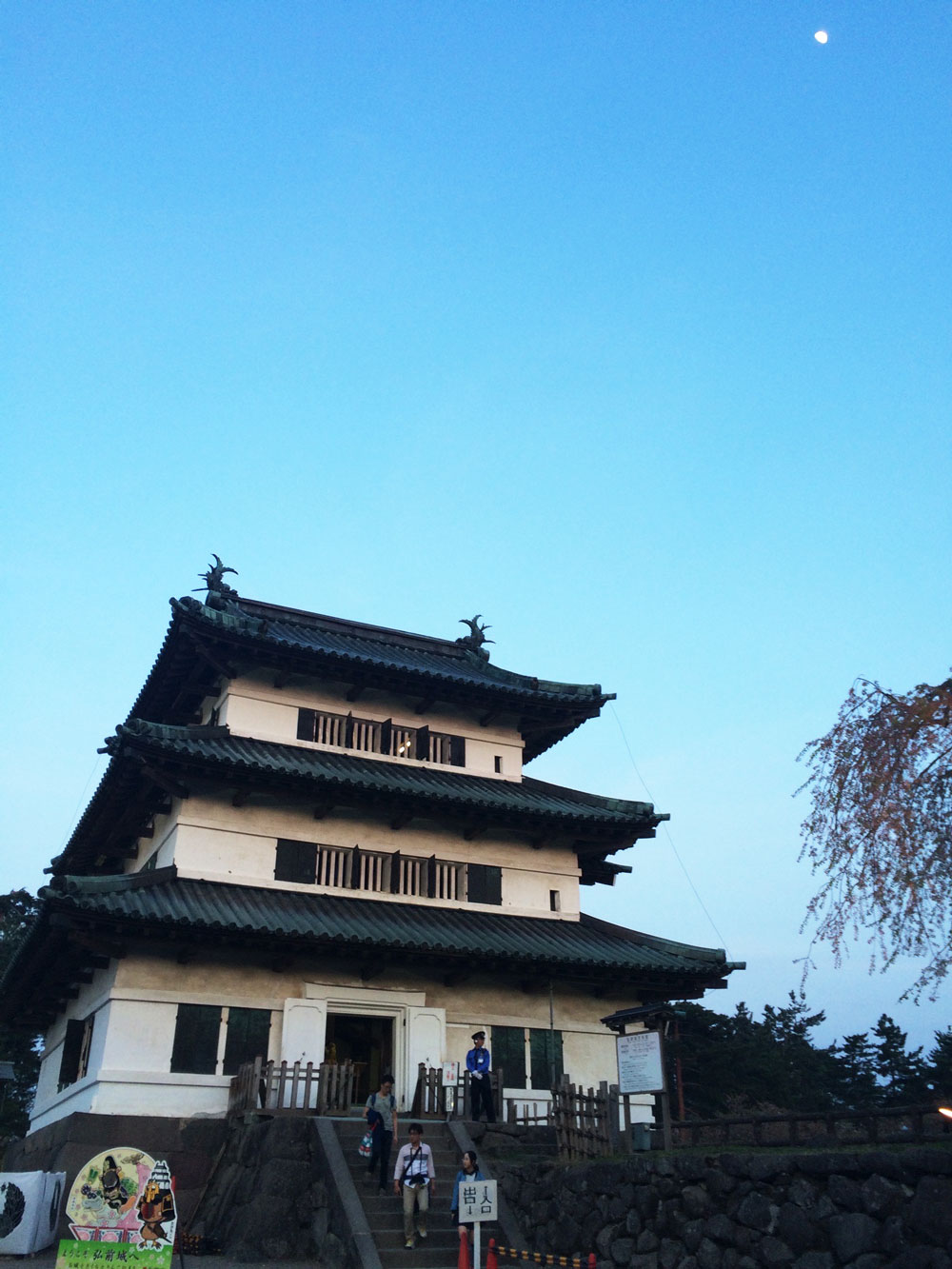 バリューHRの働く仲間