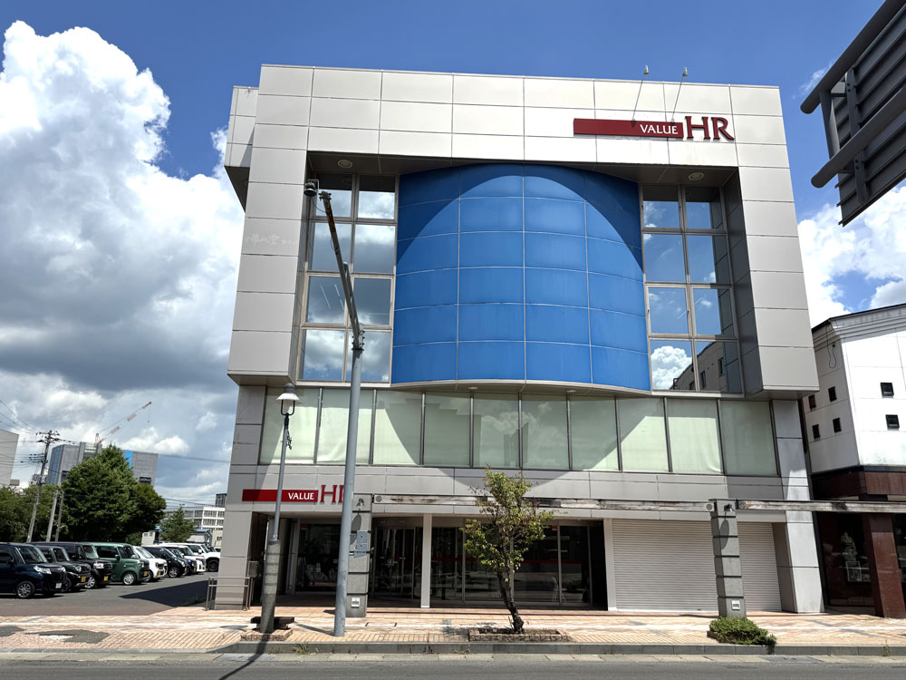 弘前センターの写真